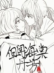 大象内信